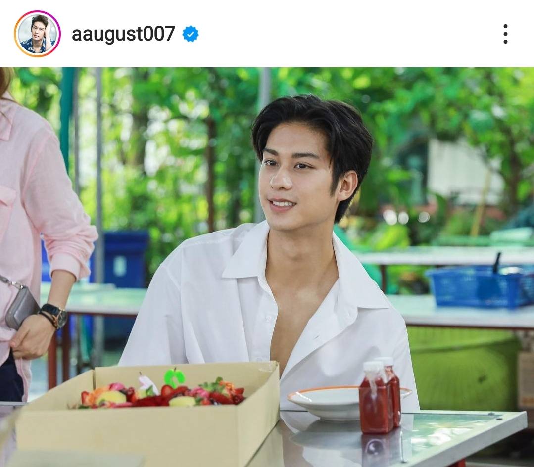 ออกัส วชิรวิชญ์ ทำบุญวันเกิดอายุครบ26 ปี พร้อมแฟนคลับสุดอบอุ่น