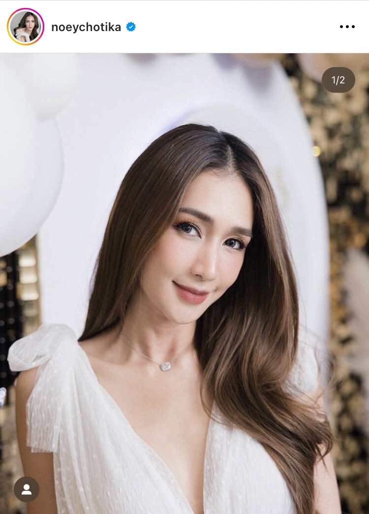 ร้องไห้ยกใหญ่ เนย โชติกา เซอร์ไพรส์ของขวัญปีใหม่คุณแม่ด้วยรถคันโต ร้องไห้ยกใหญ่ เนย โชติกา เซอร์ไพรส์ของขวัญปีใหม่คุณแม่ด้วยรถคันโต