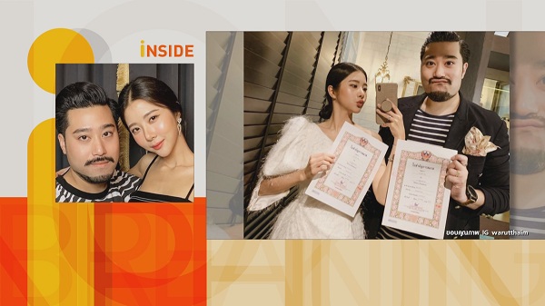 “เนย วรัฐฐา” อัปเดตชีวิตหลังแต่งงาน “ฤทธิ์ กาไชย” ส่วนเรื่องลูกขอพักก่อน (มีคลิป) “เนย วรัฐฐา” อัปเดตชีวิตหลังแต่งงาน “ฤทธิ์ กาไชย” ส่วนเรื่องลูกขอพักก่อน (มีคลิป)