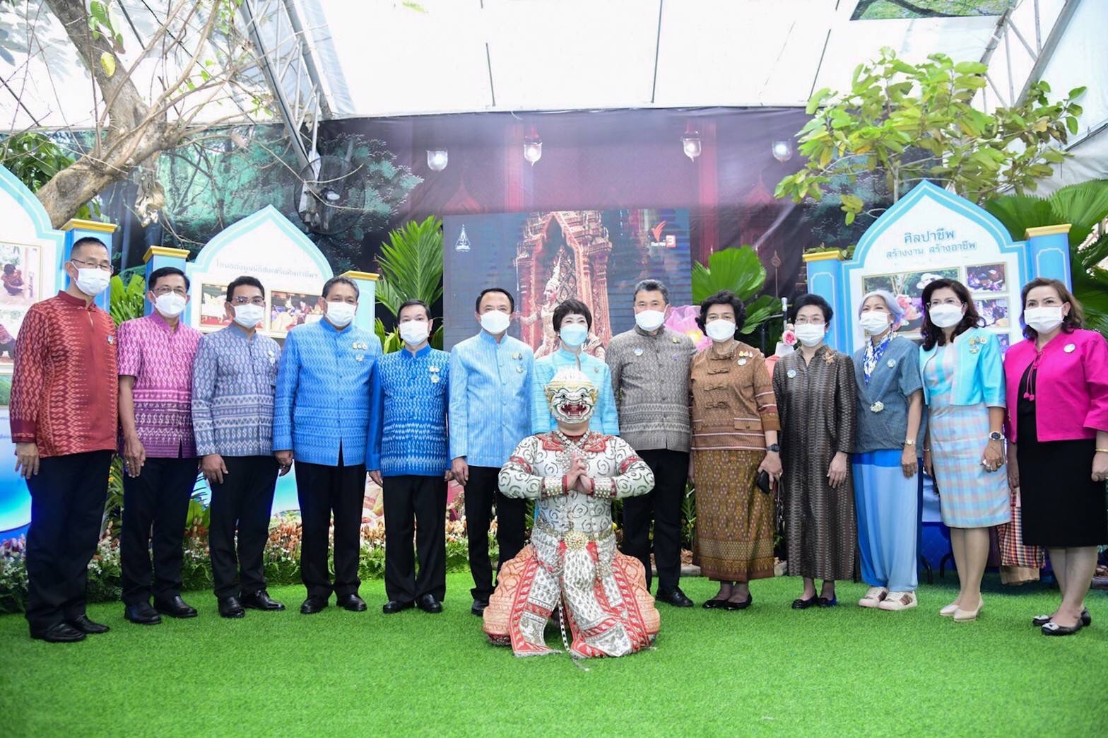 MEA ร่วมแถลงข่าวการจัดงานกาชาด ประจำปี 2565 MEA ร่วมแถลงข่าวการจัดงานกาชาด ประจำปี 2565