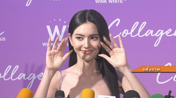 สังคมโหดร้าย “ใหม่ ดาวิกา” ฟาดคนพ่นแต่สิ่งแย่ๆให้คนอื่น   (มีคลิป)