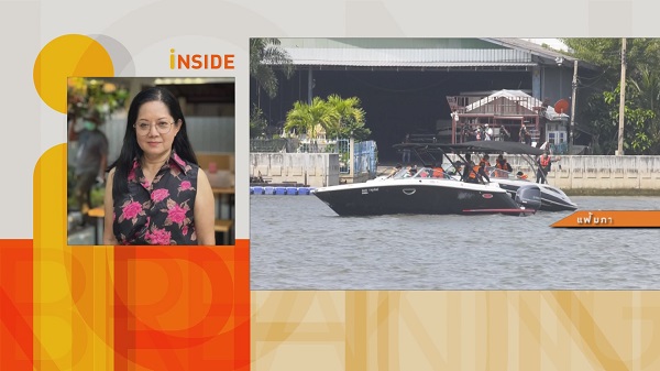 “แม่ภนิดา” ยังรอ 40 ล้านบาท จาก 4 คนบนเรือ  (มีคลิป)