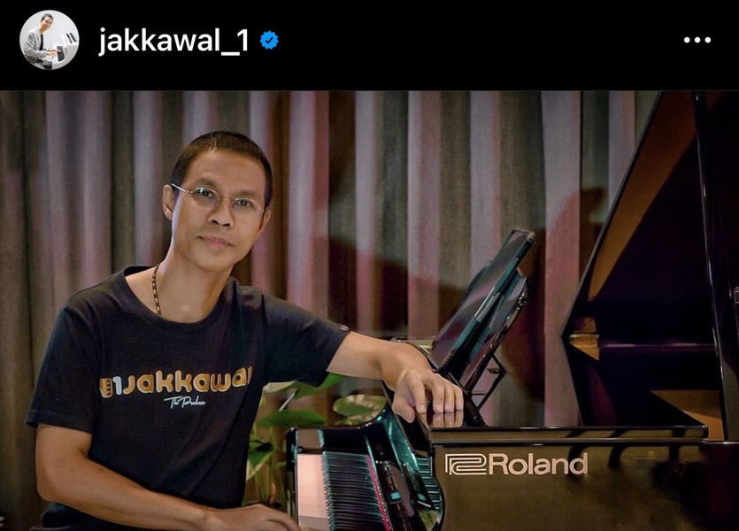 ตำรวจเตรียมเชิญ หนึ่ง จักรวาล ให้ปากคำ หลังเจอประเด็นร้อนแรง!! ตำรวจเตรียมเชิญ หนึ่ง จักรวาล ให้ปากคำ หลังเจอประเด็นร้อนแรง!!