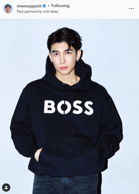 แฟนๆให้กำลังใจ มิว ศุภศิษฏ์ หลังติดโควิด19 ส่ง #GetwellsoonMEW ขึ้นเทรนด์อันดับ1