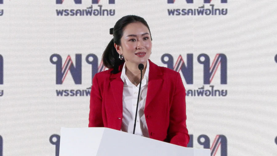 จับตาก้าวย่าง “ทักษิณ” พลิกเกมทวงแชมป์เลือกตั้งครั้งหน้า จับตาก้าวย่าง “ทักษิณ” พลิกเกมทวงแชมป์เลือกตั้งครั้งหน้า