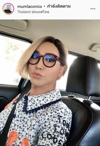 รับทรัพย์อื้อ!! เฟี้ยว์ฟ้าว-มิว-มัม ถูกลอตเตอรี่รวยส่งท้ายปี