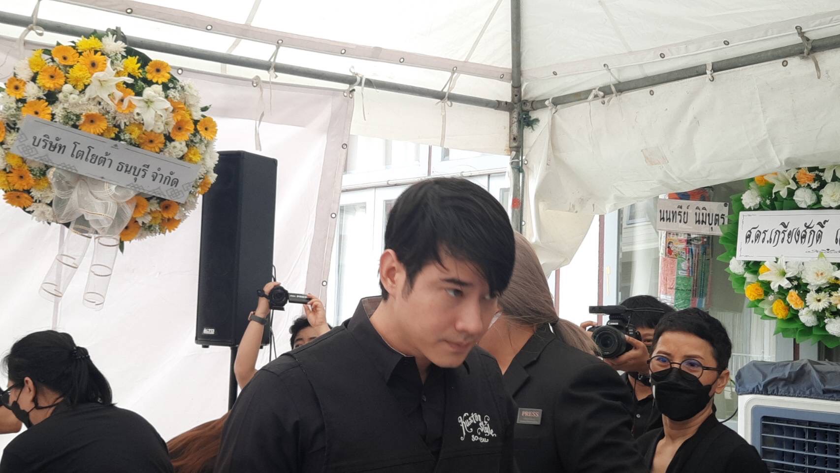 เผยภาพบรรยากาศพิธีรดน้ำศพ หม่อมหลวงพันธุ์เทวนพ เทวกุล เผยภาพบรรยากาศพิธีรดน้ำศพ หม่อมหลวงพันธุ์เทวนพ เทวกุล
