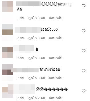 ชาวเน็ตชม พิมรี่พาย ปิ๊งไอเดีย หลัง อย. ห้ามขายที่ตรวจโควิดผ่านออนไลน์