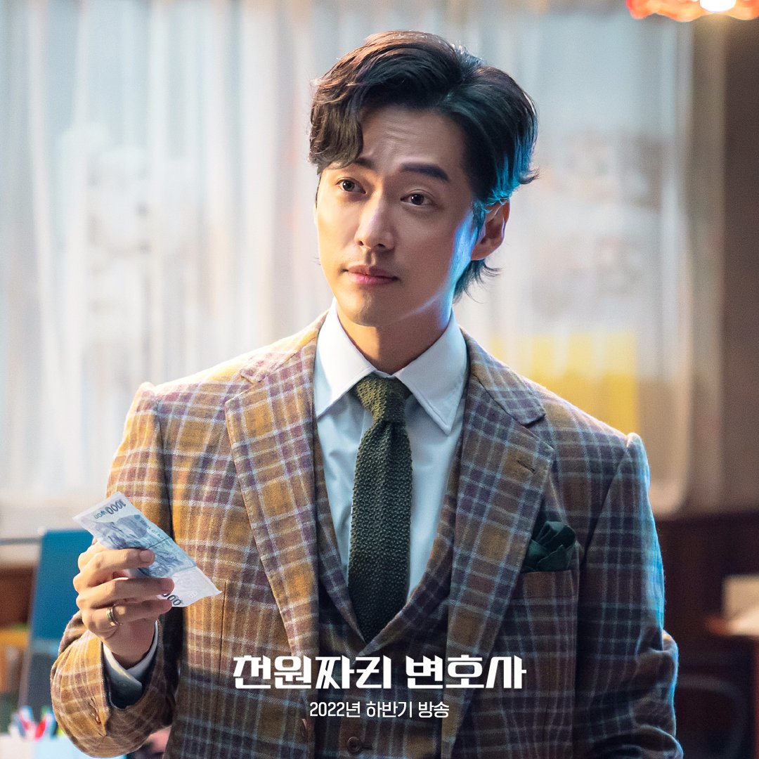 ปังไม่ไหว!! ซีรีส์ใหม่ 'นัมกุงมิน’ เรตติ้งทำสถิตินิวไฮในวันวิวาห์นอกจอ (มีคลิป)