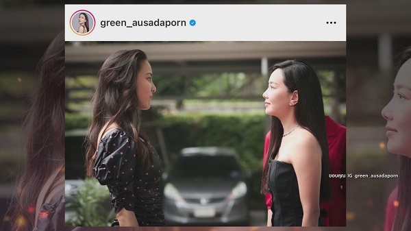 กรีน แฮปปี้ บทร้ายปัง เผย แฟนละครอินด่าแรง  (มีคลิป)