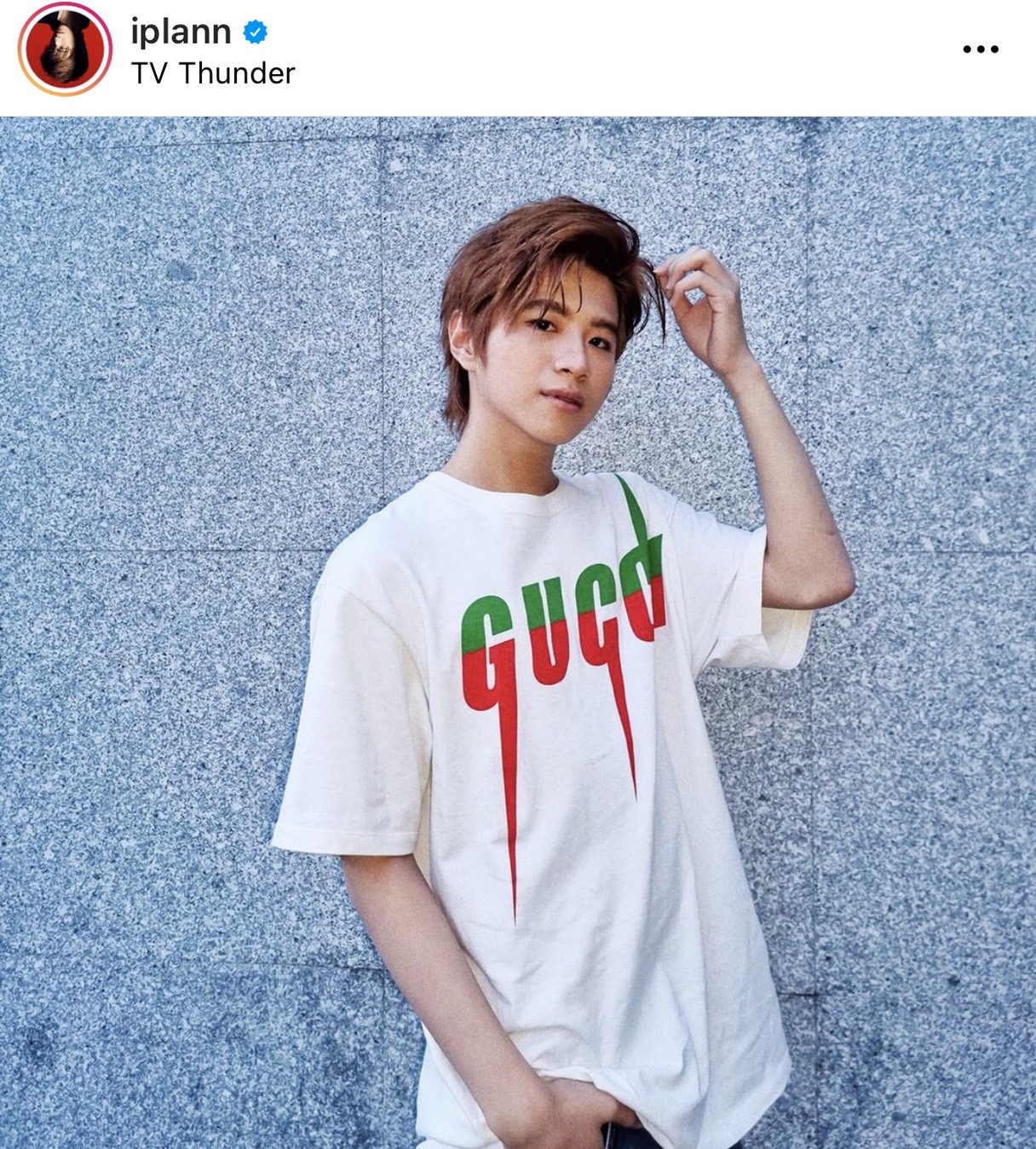 มีน-แปลน ไม่หวั่นกระแสเปิดตัวแฟนทำแฟนคลับหาย มีน-แปลน ไม่หวั่นกระแสเปิดตัวแฟนทำแฟนคลับหาย