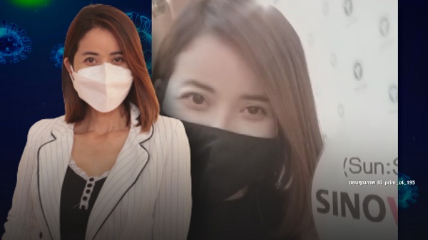 “ปิ๋ม ซีโฟร์” มีอาการเหมือนคนแพ้ท้อง หลังฉีดซิโนแวค เข็มที่สอง (มีคลิป) “ปิ๋ม ซีโฟร์” มีอาการเหมือนคนแพ้ท้อง หลังฉีดซิโนแวค เข็มที่สอง (มีคลิป)