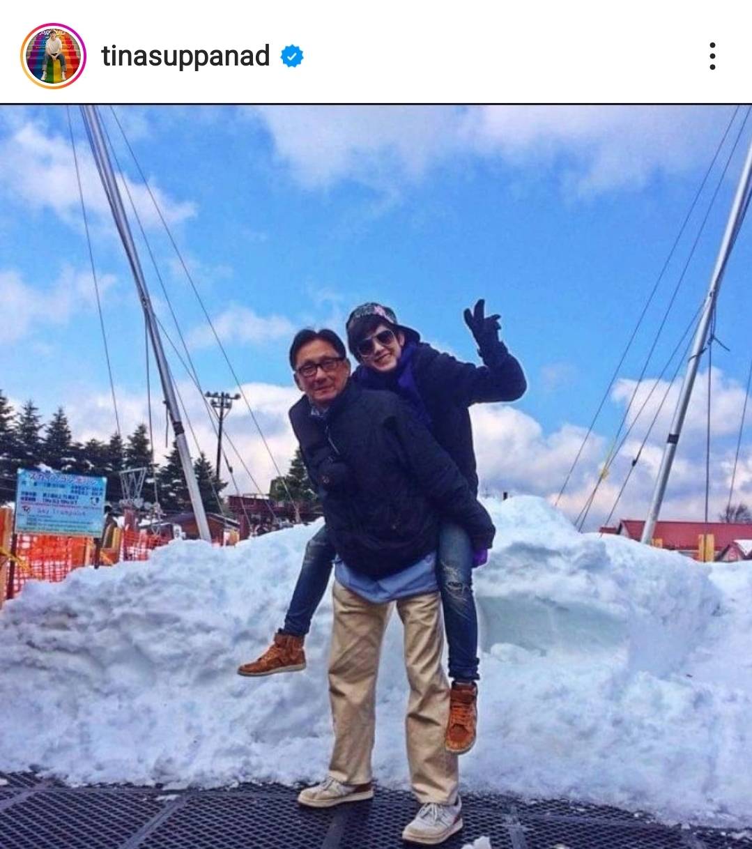 ติ๊นา ทำบุญครบรอบ6ปี ให้คุณพ่อคุณแม่ ลั่น ไม่ต้องเป็นห่วงลูกสาวปะป๊าหม่าม๊าเก่ง ติ๊นา ทำบุญครบรอบ6ปี ให้คุณพ่อคุณแม่ ลั่น ไม่ต้องเป็นห่วงลูกสาวปะป๊าหม่าม๊าเก่ง