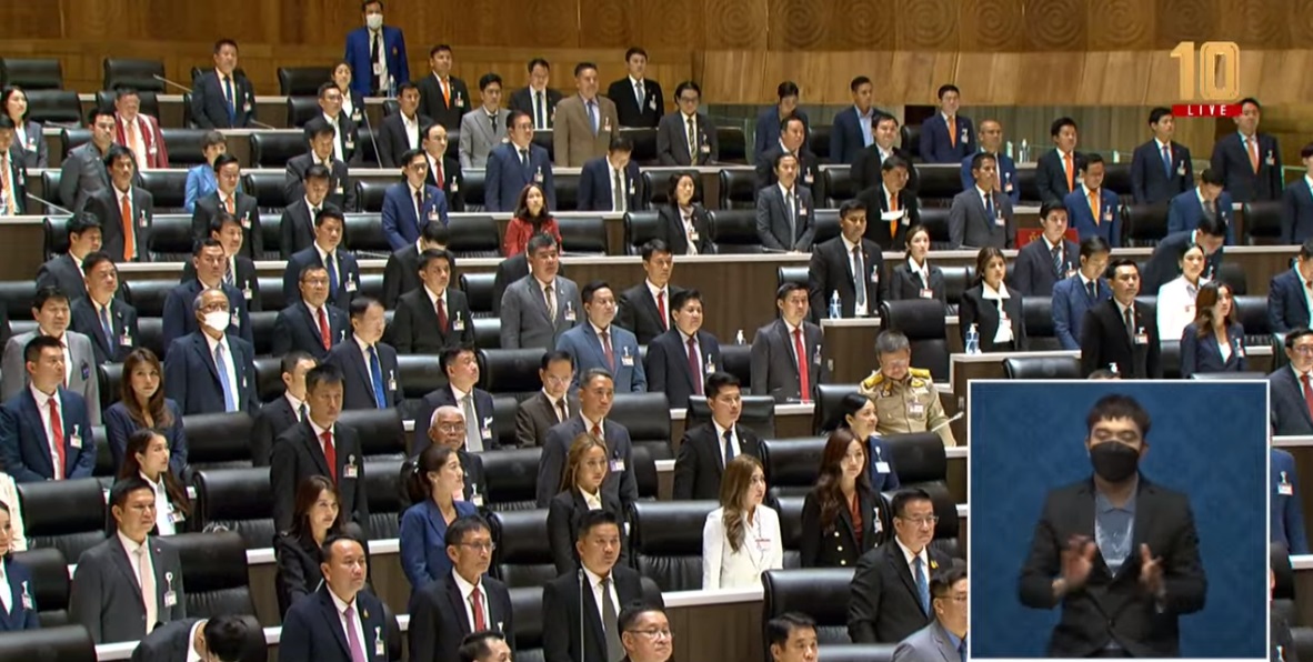 เริ่มแล้ว! โหวตเลือกประธานสภา-รองประธานสภา พล.ต.ท.วิโรจน์ ทำหน้าที่ประธานชั่วคราว