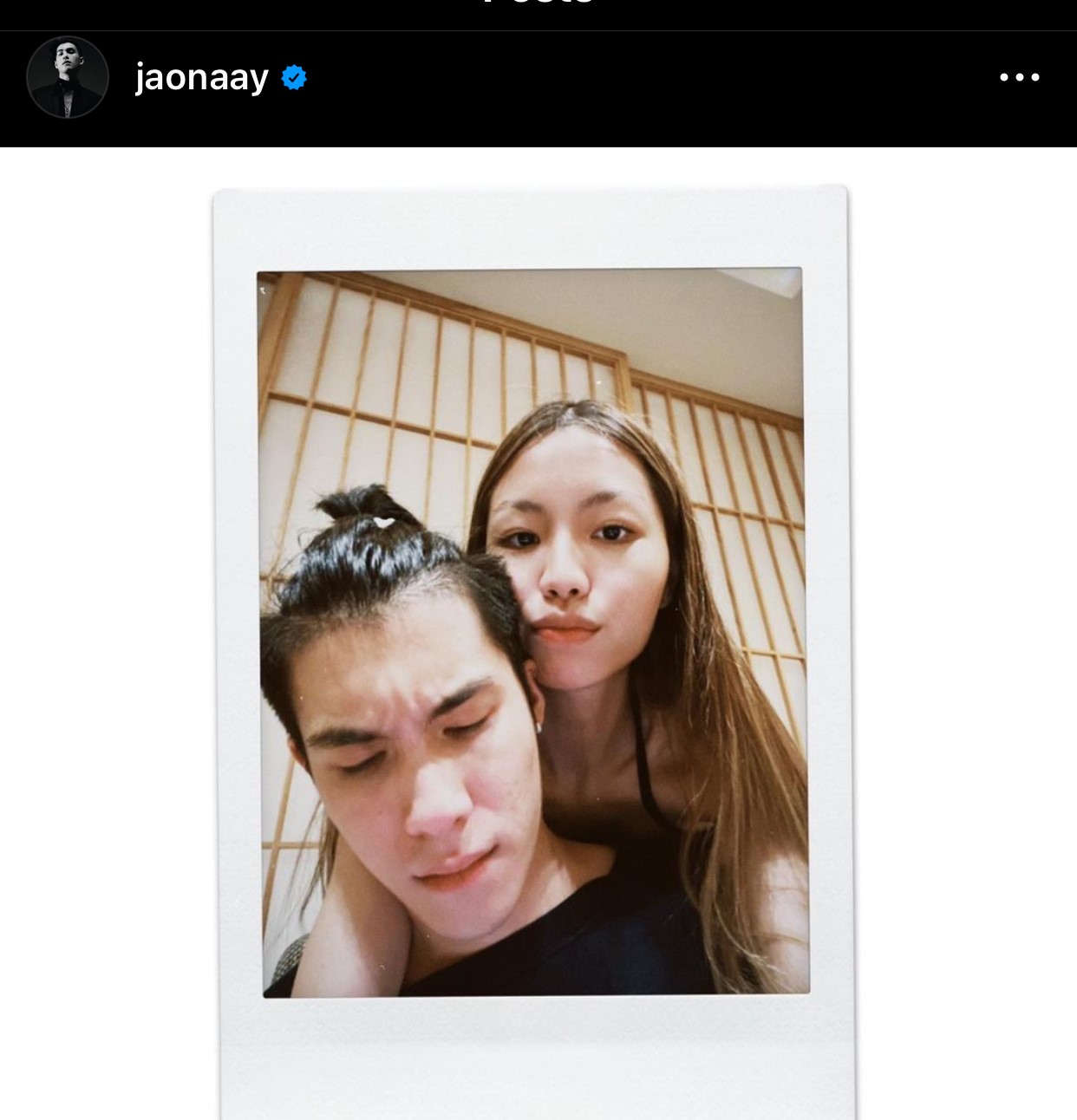 อุ๊ยยังไง ! เจ้านาย โพสต์ภาพสวีทสาว คนนี้ตัวจริงแล้วใช่มั้ย อุ๊ยยังไง ! เจ้านาย โพสต์ภาพสวีทสาว คนนี้ตัวจริงแล้วใช่มั้ย