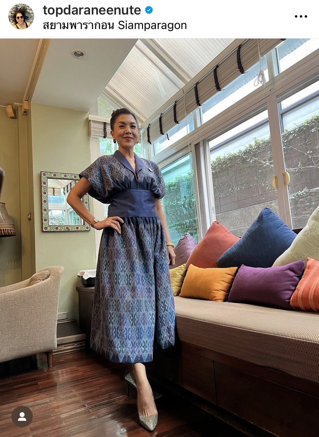 ท็อป ดารณีนุช  แจงช่วยอัปเดตข้อมูลด้วย ร้านก๋วยเตี๋ยวปิดไป 6 ปี และ เปลี่ยนกลับมาใช้สกุลเดิม “ปสุตนาวิน” ได้ 8 ปีแล้ว 