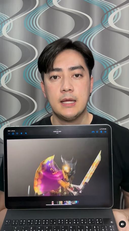 ฟิล์ม รัฐภูมิ อัดคลิปชี้แจง ยืนยันความบริสุทธิ์ใจ ปมเอี่ยวแชร์ Forex-3D