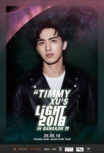 พร้อมเอาผิด!! สตอล์กเกอร์เฝ้าหน้าที่พักดาราจีน ‘สวี่เว่ยโจว’ พร้อมเอาผิด!! สตอล์กเกอร์เฝ้าหน้าที่พักดาราจีน ‘สวี่เว่ยโจว’