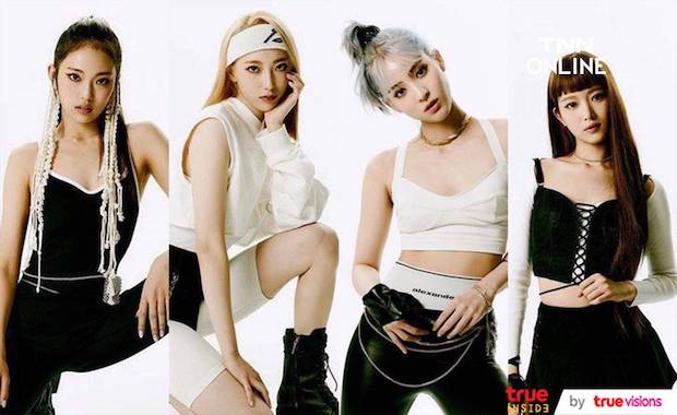 ค่ายแม่ยุบ เราไม่ยุบ?!! ลูกหนัง ศีตลา และวง H1-KEY เดินหน้าปล่อยทีเซอร์จ่อเดบิวต์ ค่ายแม่ยุบ เราไม่ยุบ?!! ลูกหนัง ศีตลา และวง H1-KEY เดินหน้าปล่อยทีเซอร์จ่อเดบิวต์