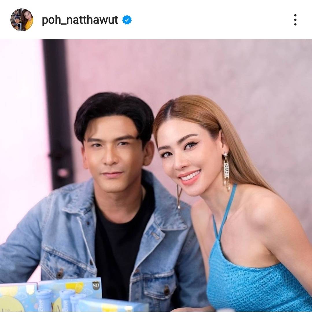 ป๋อ ณัฐวุฒิ รับหวง เอ๋ พรทิพย์ เผยเคยฟุ้งซ่านถึงขั้นคิดว่าภรรยามีคนอื่น