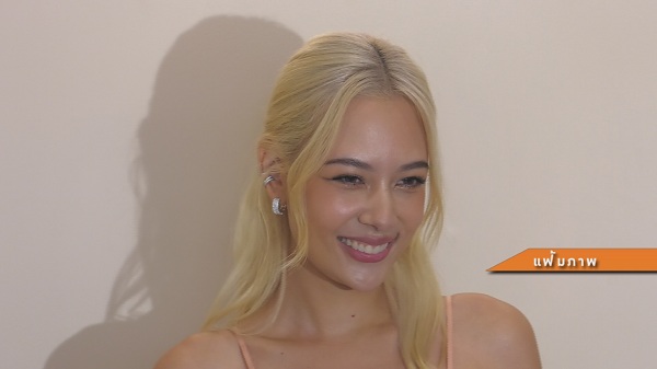 เปิดตัวในบทบาทใหม่ “แซมมี่ เคาวเวลล์” แข่งเวคเซิร์ฟครั้งแรกที่ไต้หวัน   (มีคลิป)