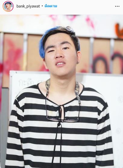 แบงค์ปิ ยูทูปเบอร์ชื่อดัง เล่านาทีเฉียดตาย ถังอัดอากาศระเบิดใส่ เพื่อนร่วมทีมอัณฑะแตก