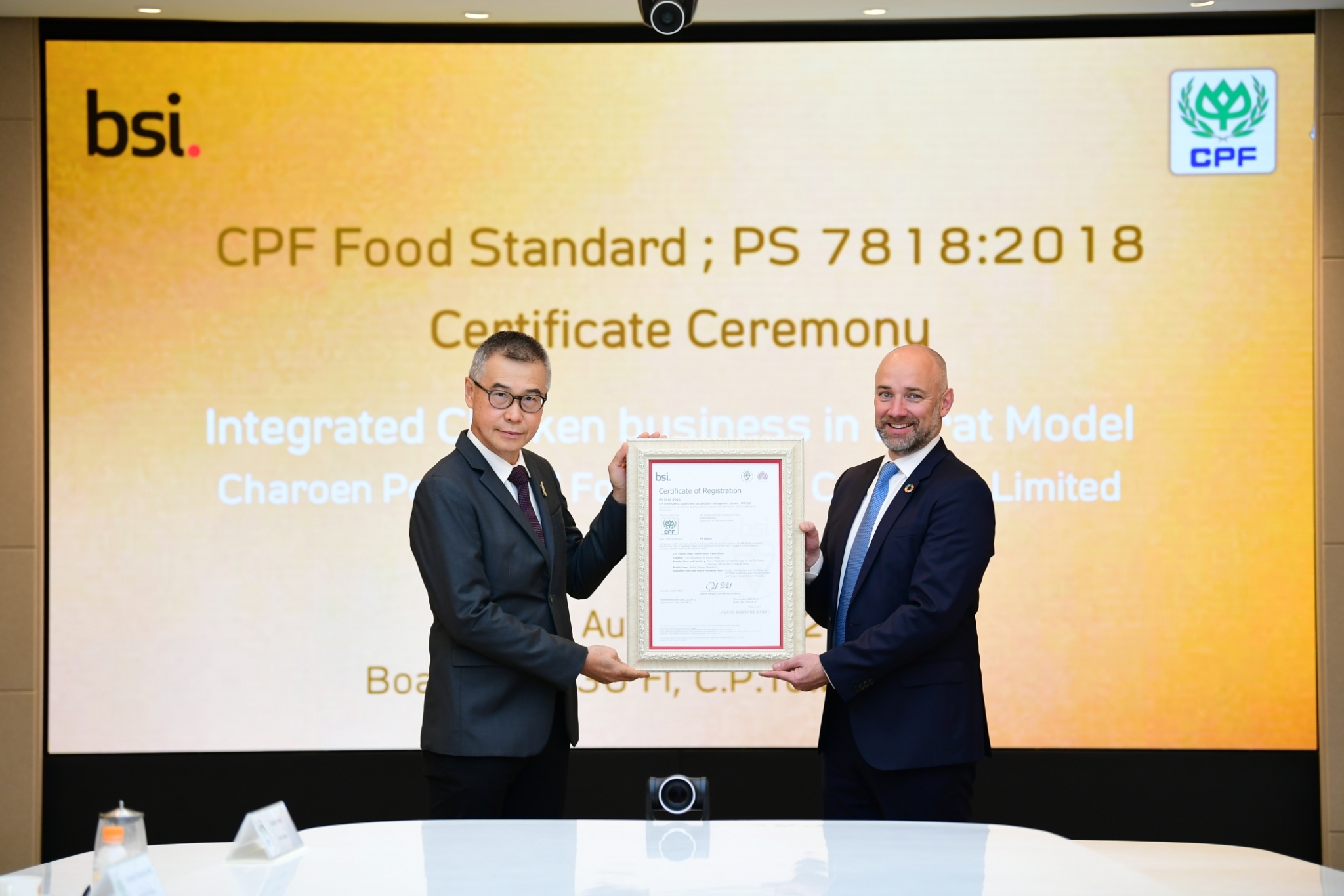 BSI มอบใบประกาศนียบัตรรับรอง CPF Food Standard นำร่อง “Korat Model” BSI มอบใบประกาศนียบัตรรับรอง CPF Food Standard นำร่อง “Korat Model”