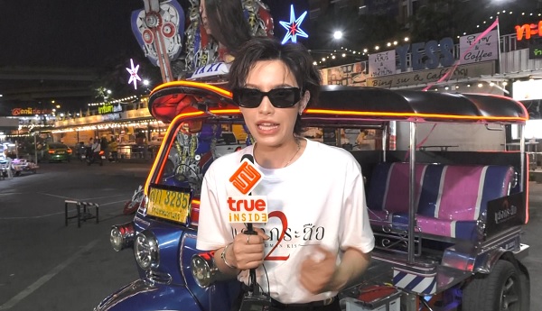 “นิ้ง ชัญญา” พาออกล่าหากินในยามค่ำคืน   (มีคลิป)