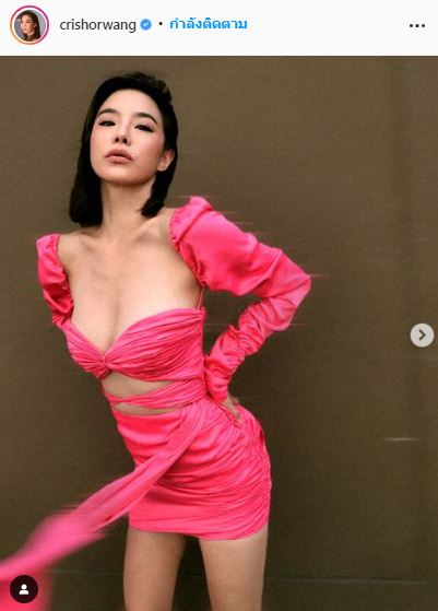 รักครั้งใหม่? คริส หอวัง โพสต์ภาพคู่หนุ่มปริศนาขณะเที่ยวทริปอังกฤษ ทำเพื่อนดาราแห่แซว