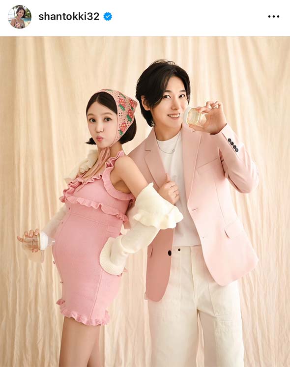 ซองมิน SJ ประกาศข่าวดีในที่สุดก็ได้เป็นพ่อคนแล้ว ซองมิน SJ ประกาศข่าวดีในที่สุดก็ได้เป็นพ่อคนแล้ว