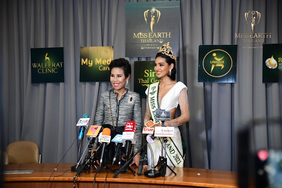 ใบตอง จรีรัตน์ โชว์ชุดประจำชาติ พร้อมชิงเวทีมิสเอิร์ธ 2021 ใบตอง จรีรัตน์ โชว์ชุดประจำชาติ พร้อมชิงเวทีมิสเอิร์ธ 2021