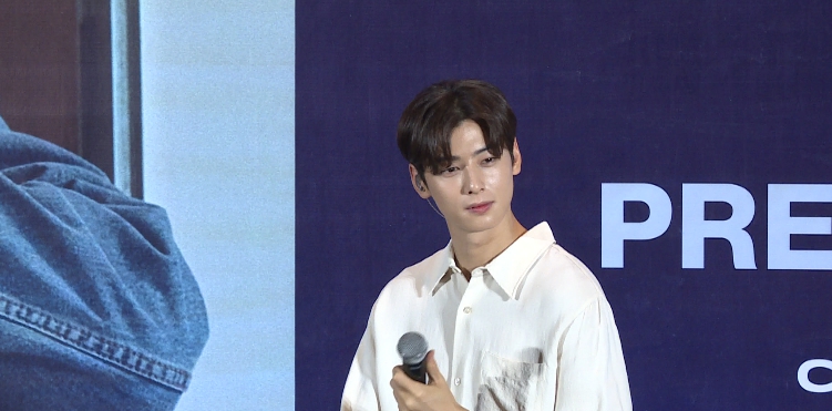 ส่องความน่ารัก ชาอึนอู อยากเที่ยวทั่วไทย หลงใหล ปูผัดผงกะหรี่