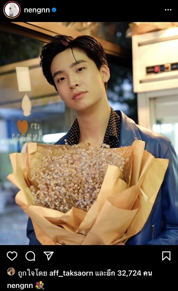 หมอเน๋ง แจงแล้ว หลังเป็นประเด็นหนุ่มรุ่นน้องซุ่มคบ แอฟ ทักษอร หมอเน๋ง แจงแล้ว หลังเป็นประเด็นหนุ่มรุ่นน้องซุ่มคบ แอฟ ทักษอร