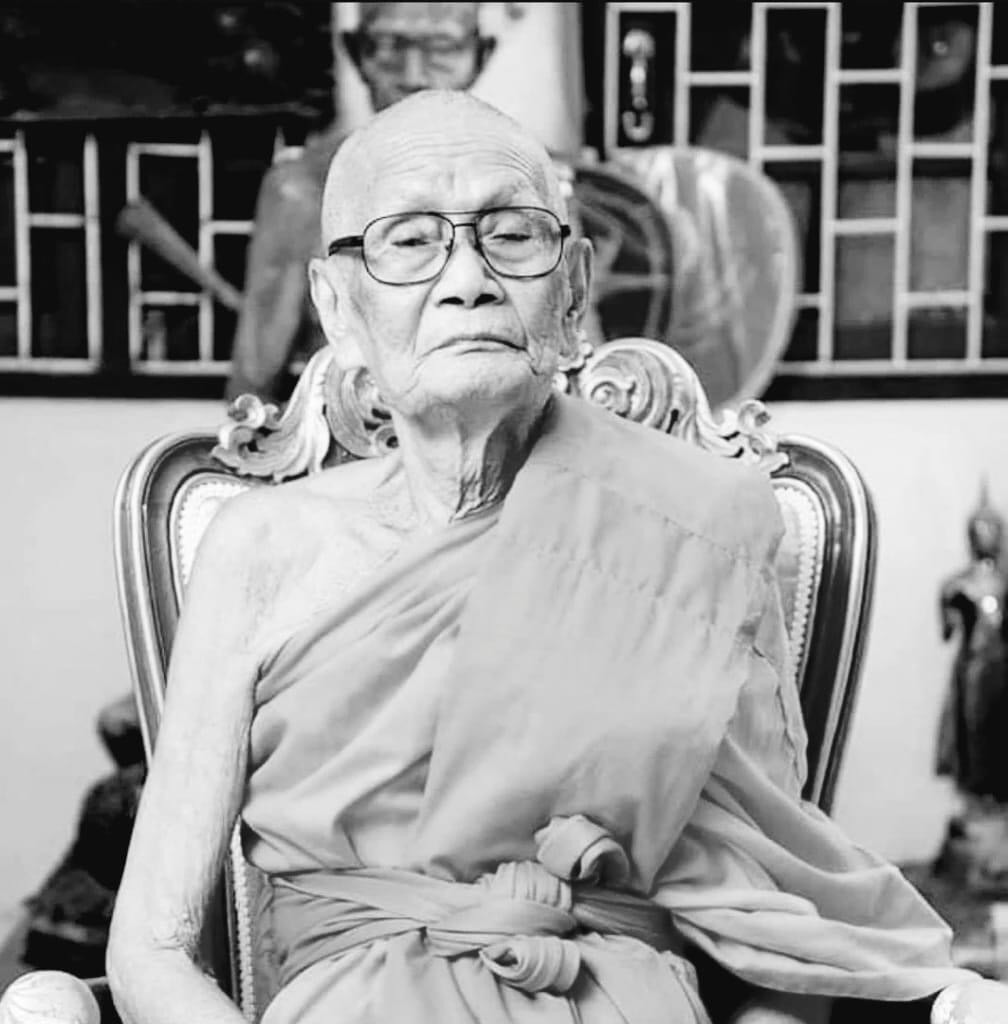 อาลัย หลวงปู่ปั่น กวิสสโร พระเกจิดังนครปฐม