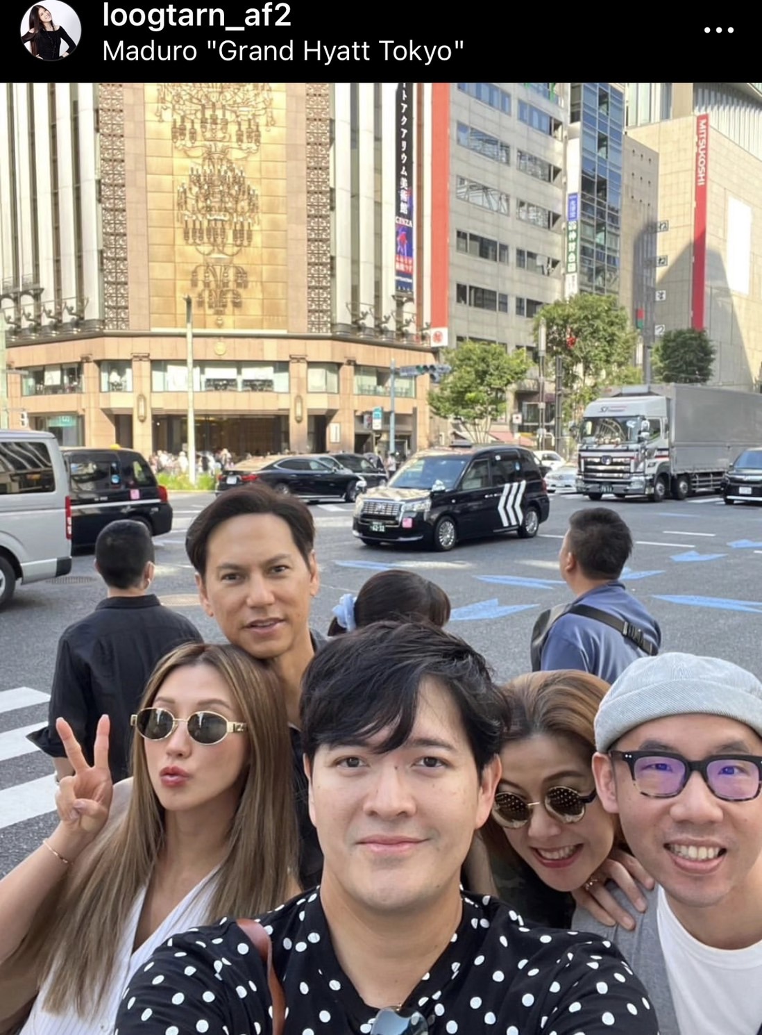 เปิดใจ ลูกตาลAF2 วอนอย่าโยง หลังภาพรูปคู่ ก๊อต จิรายุ 