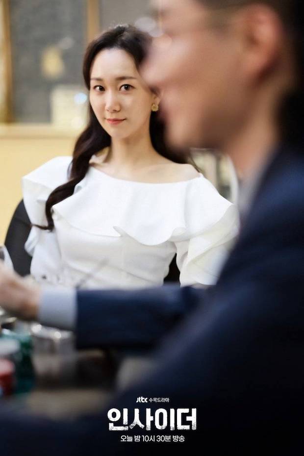 ‘ฟ่านปิงปิง’ ลงจอเกาหลี!! ครั้งแรกในซีรีส์ Insider พบ ‘คังฮานึล-อียูยอง’ (มีคลิป) ‘ฟ่านปิงปิง’ ลงจอเกาหลี!! ครั้งแรกในซีรีส์ Insider พบ ‘คังฮานึล-อียูยอง’ (มีคลิป)