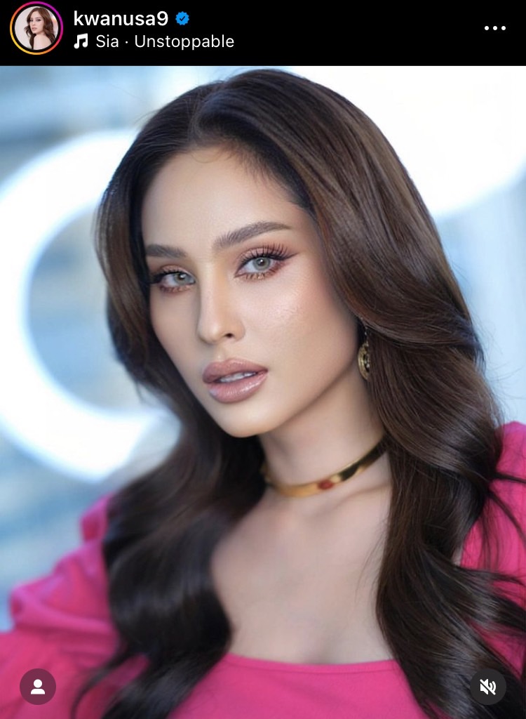 ขวัญ อุษามณี ไม่กดดันหลังคัมแบ็คช่องเดิม เผยละครตอนนี้ยังอยู่ในช่วงมองหาบทที่เหมาะสม