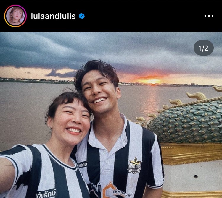 ลุลา อัปเดตคดีทำร้ายร่างการยังไม่คืบหน้าจนพี่ชายถอดใจ