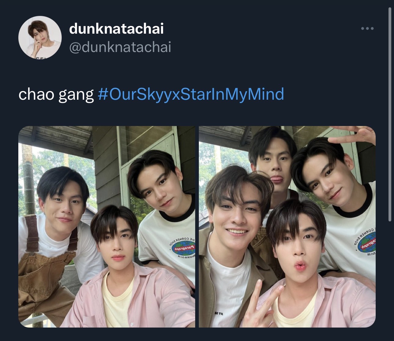 จุง-ดัง นำทีม แชร์ภาพโมเมนต์น่ารักภายในกอง OurSkyyxStarInMyMind