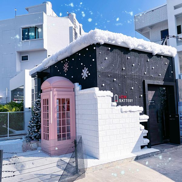 10 คาเฟ่เลียบด่วนรามอินทราสุดชิค บรรยากาศดี เครื่องดื่มน่าโดน 10 คาเฟ่เลียบด่วนรามอินทราสุดชิค บรรยากาศดี เครื่องดื่มน่าโดน