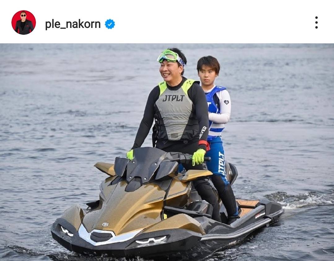 เปิ้ล นาคร เปิดใจ หลังออกมาโพสต์ทวงถามเรื่องเงินอัดฉีดนักกีฬา เผยดีใจที่ได้เป็นกระบอกเสียง เปิ้ล นาคร เปิดใจ หลังออกมาโพสต์ทวงถามเรื่องเงินอัดฉีดนักกีฬา เผยดีใจที่ได้เป็นกระบอกเสียง