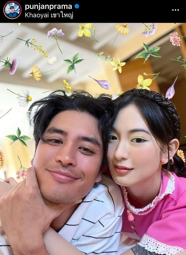 ปั้นจั่น ปรมะ วอนอย่าพาดพิง หลังถูกลุ้นเป็นคู่จิ้นกับ ปราง กัญญ์ณรัณ