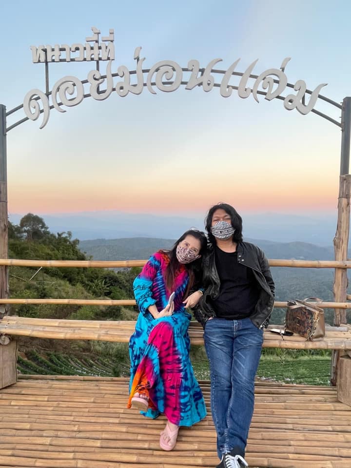 เสก โลโซ โพสต์แล้ว อโหสิกรรมให้ลูกๆ (มีคลิป)