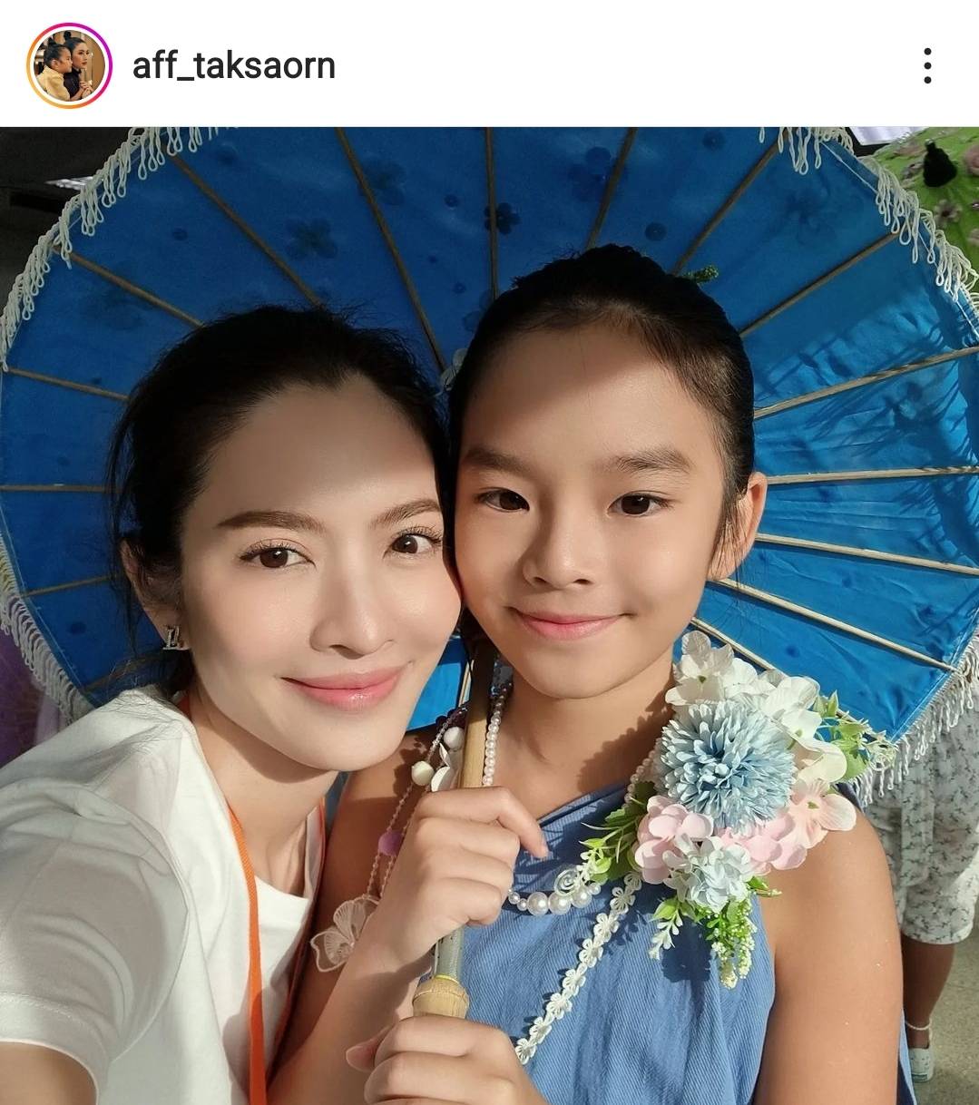 แอฟ ทักษอร เล่าโมเมนต์พา น้องปีใหม่ ไปฉลองวันเกิดคุณปู่