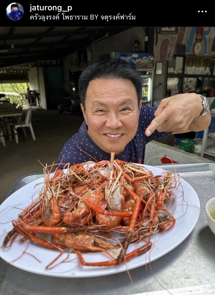 คุณพ่ออยากอุ้มหลานแล้ว จตุรงค์ ประกาศตามหาแฟนให้ ใบเฟิร์น พัสกร