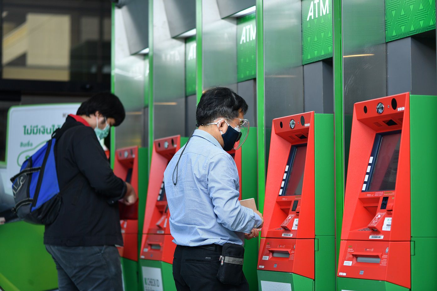 ธปท. สำรองธนบัตร 1.2 แสนล้านบาท รับเทศกาลปีใหม่