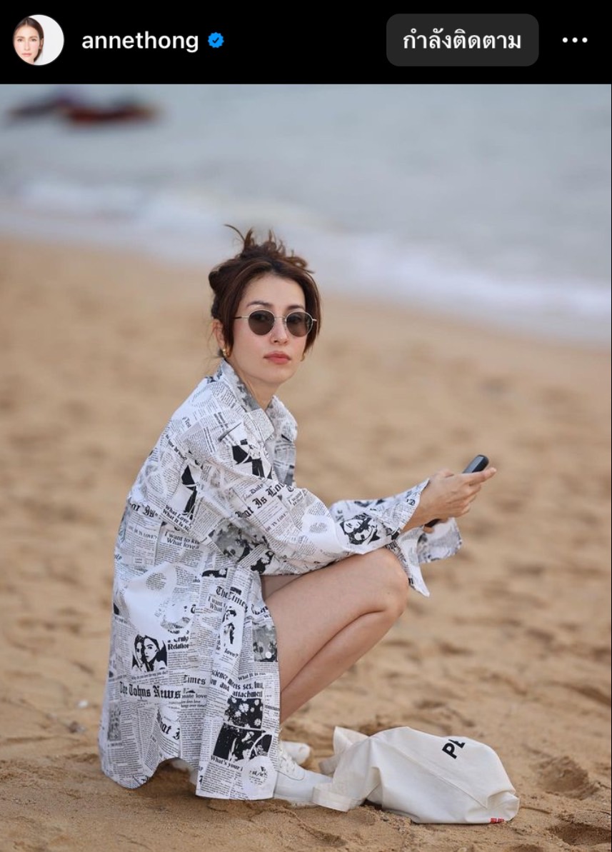 แอน ทองประสม - เอ ทินพันธ์ โพสต์ภาพเดียวกัน หลังเจอกันมา 22 ปี