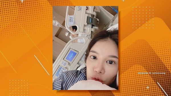 “ตูน อาทิวราห์” ร่างกายฟื้นตัวเร็ว หลังเข้ารับการผ่าตัด    (มีคลิป)