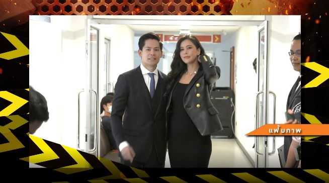 Scoop  ปิดแฟ้มคดีซุปตาร์ 