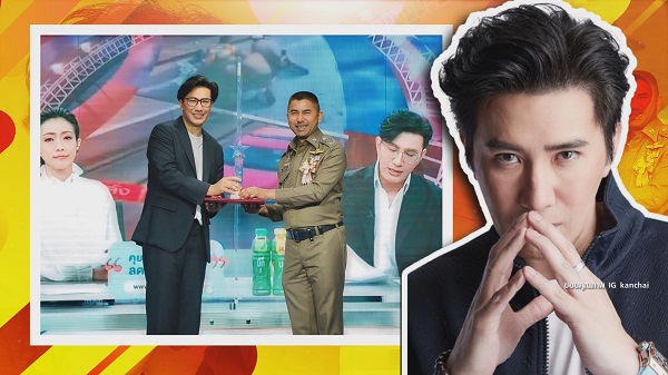 “หนุ่ม กรรชัย” รับรางวัลผู้ประกาศข่าวดีเด่นจากมือ “บิ๊กโจ๊ก”   (มีคลิป)